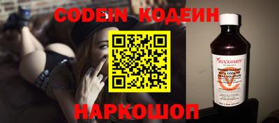 альфа пвп VHQ Моздок