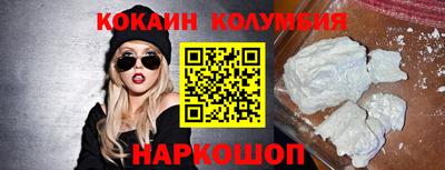 альфа пвп VHQ Моздок