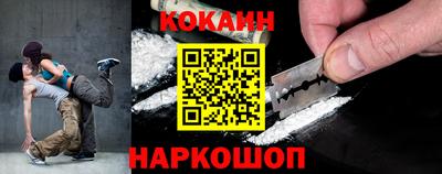меф VHQ Можайск