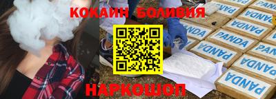 альфа пвп VHQ Моздок