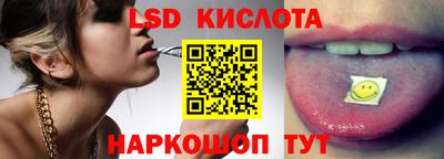 альфа пвп VHQ Моздок