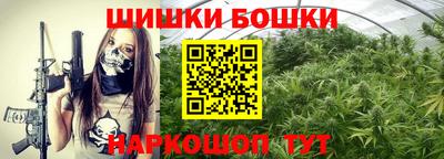 альфа пвп VHQ Моздок