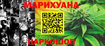 альфа пвп VHQ Моздок