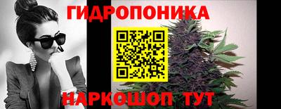 амфетамин Можга