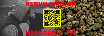 меф VHQ Можайск