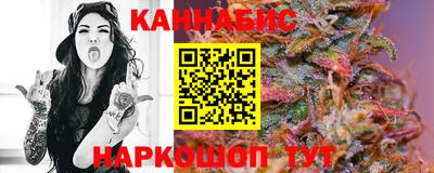 альфа пвп VHQ Моздок