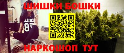 меф VHQ Можайск