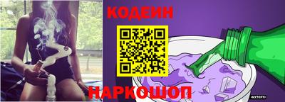альфа пвп VHQ Моздок