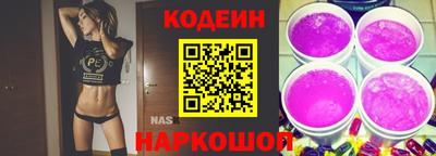 амфетамин Можга