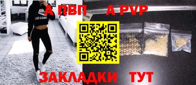 амфетамин Можга