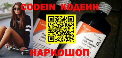 меф VHQ Можайск