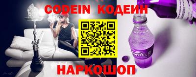 амфетамин Можга