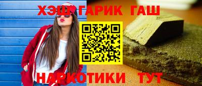 амфетамин Можга