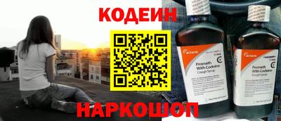 амфетамин Можга
