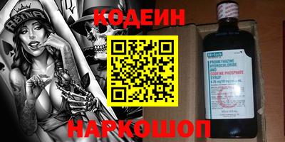 меф VHQ Можайск